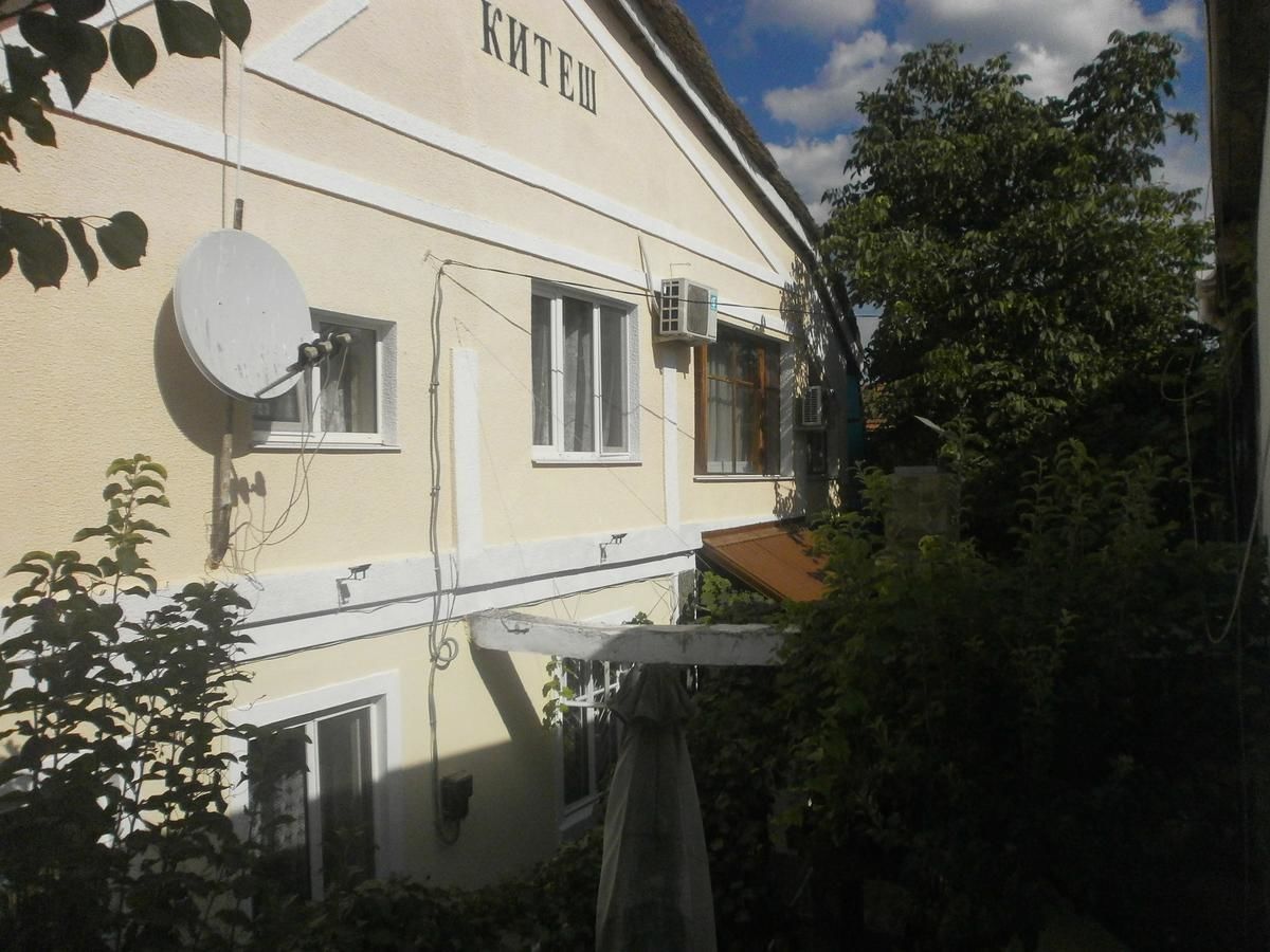 Гостевой дом Гостевой Дом Китеш Одесса